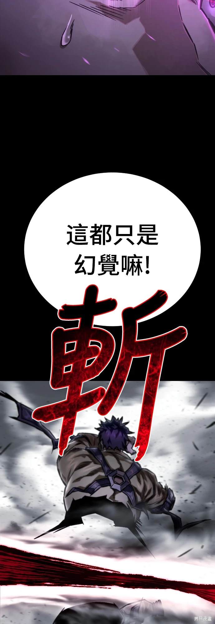 第3话69