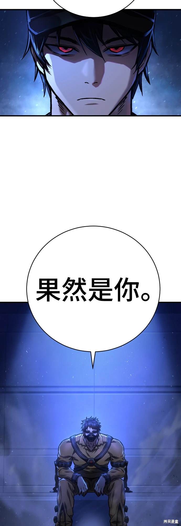 第3话22