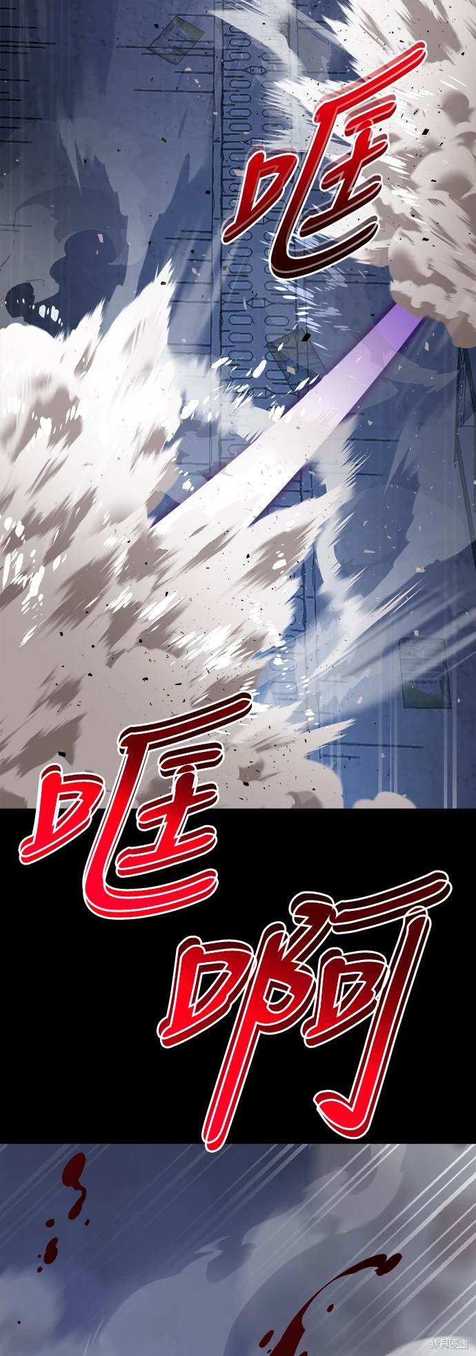 第8话76