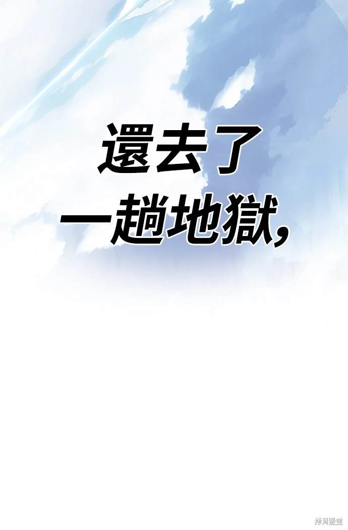 第13话39