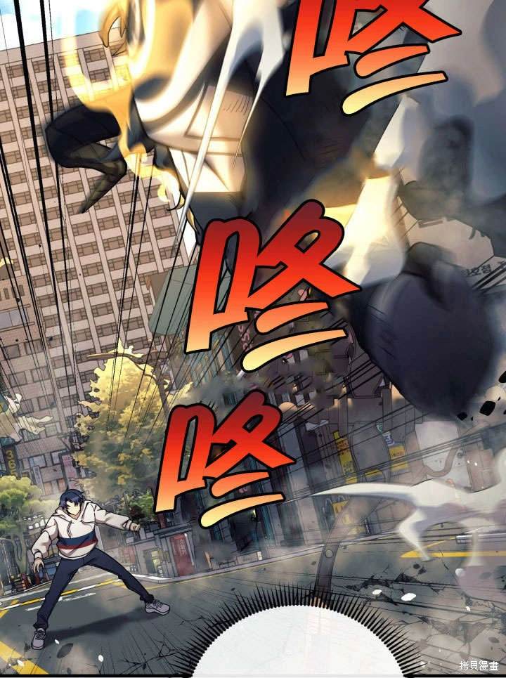 第4话22