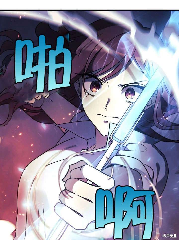第8话123