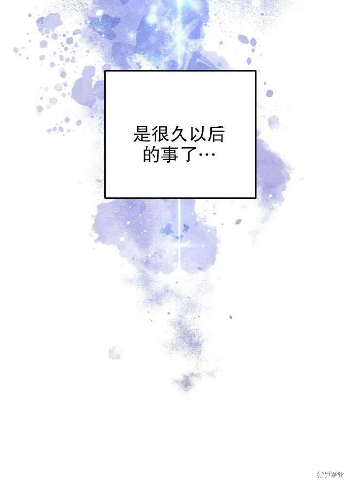 第11话129
