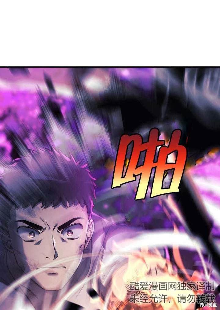 第13话36
