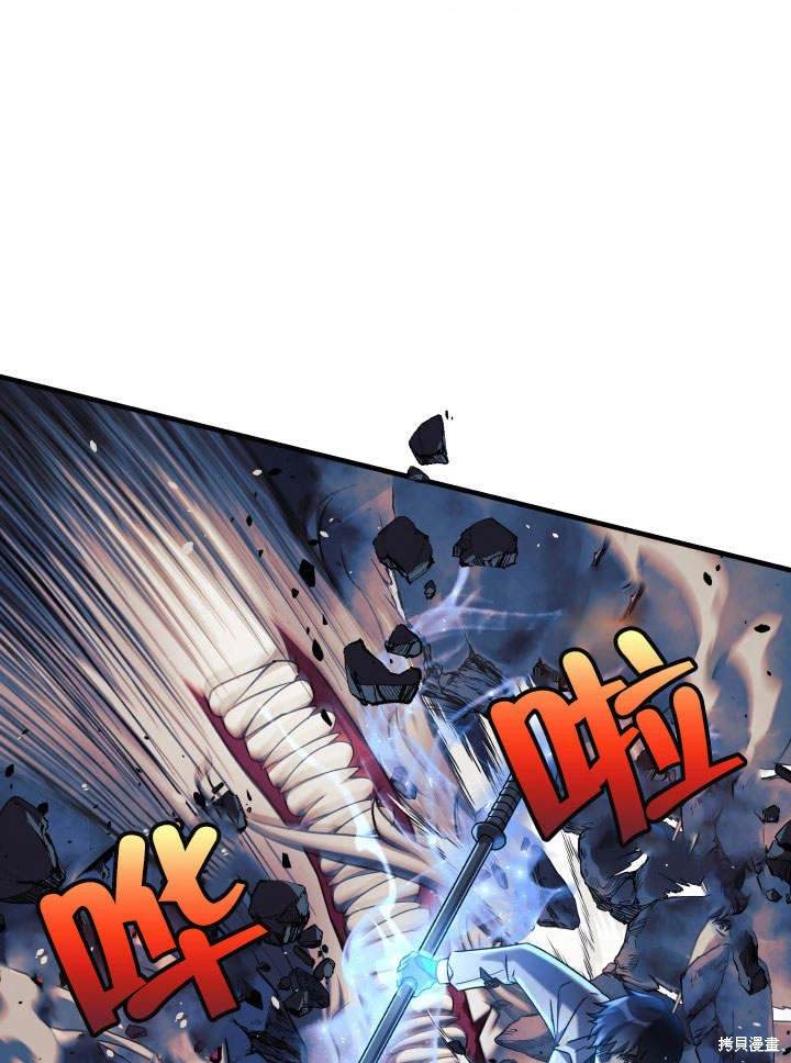 第20话72
