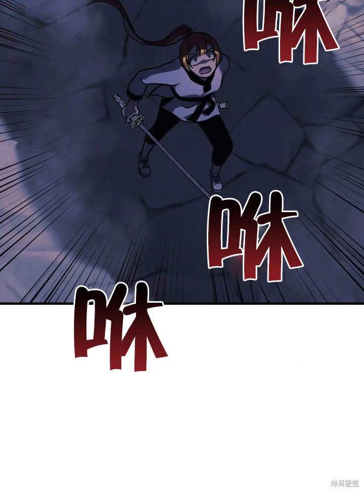 第23话10