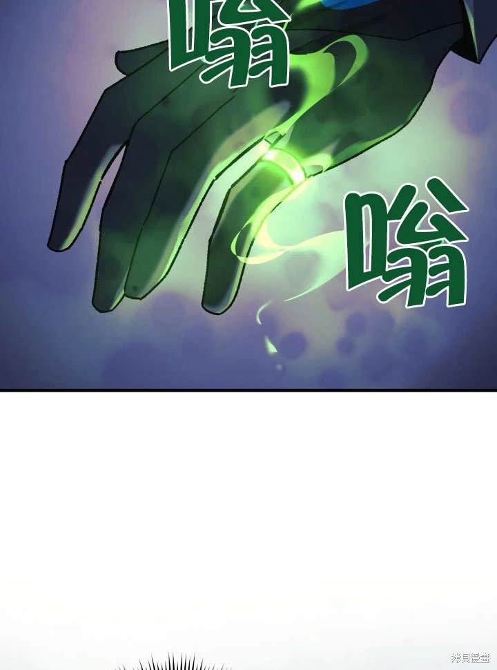 第23话72