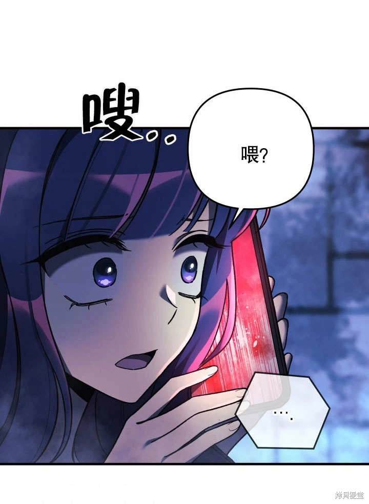 第30话38