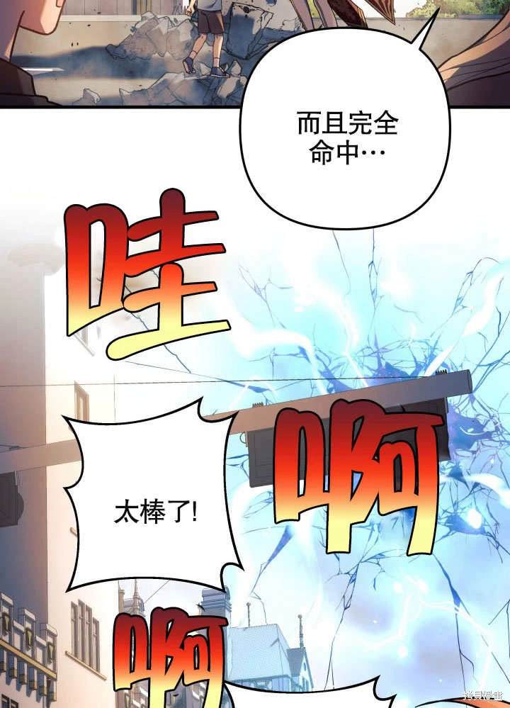 第31话64