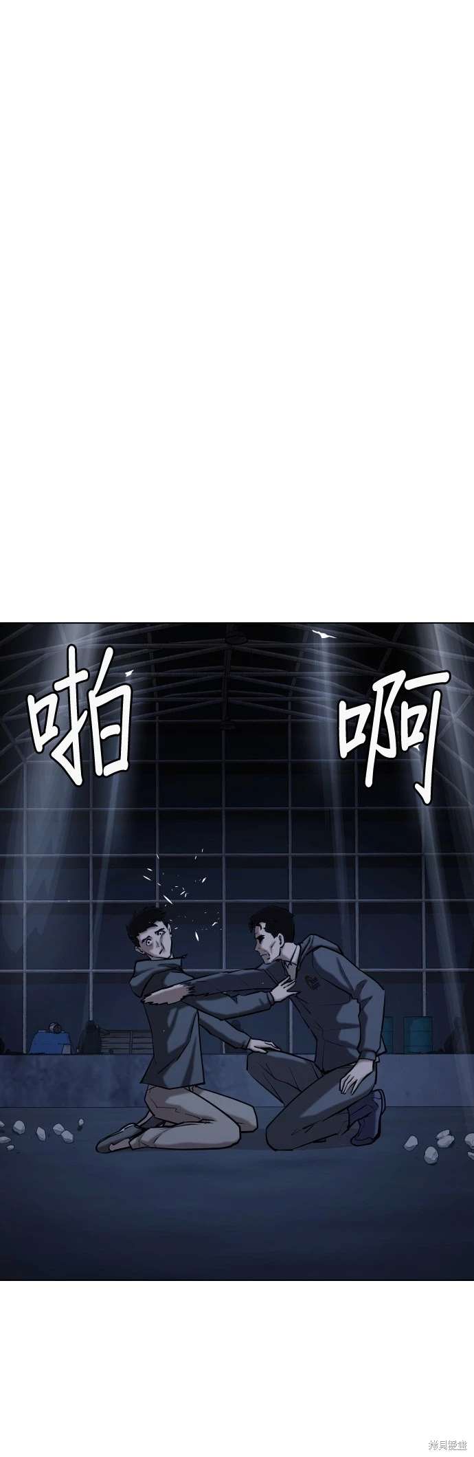 第60话23