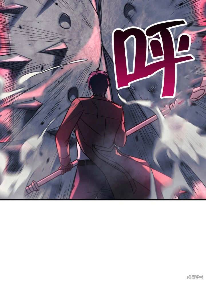 第35话2