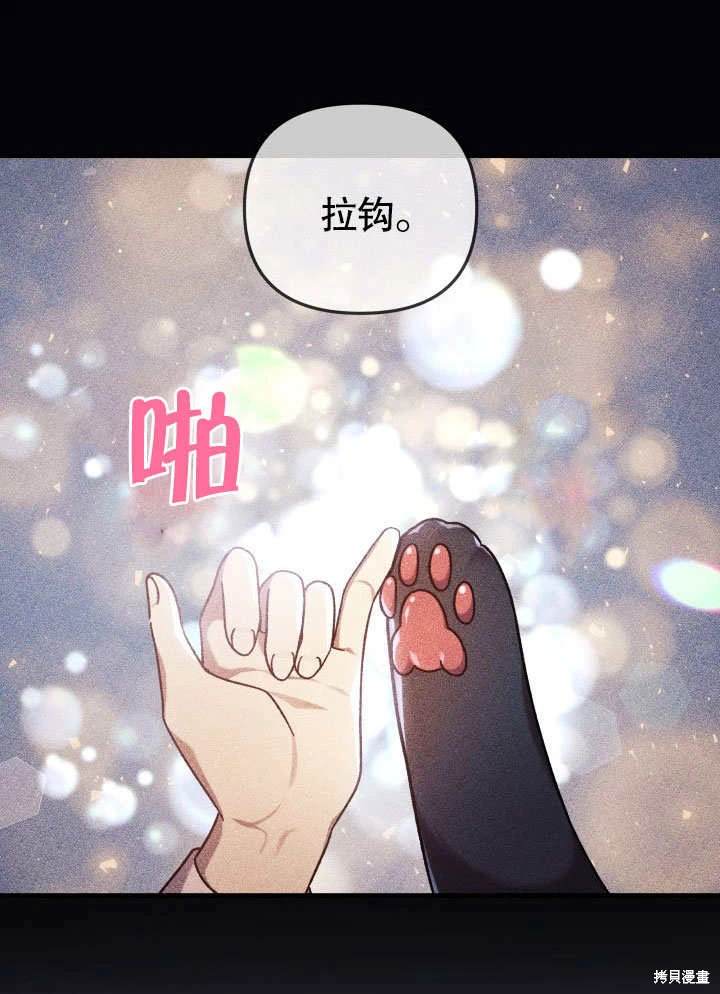 第35话92