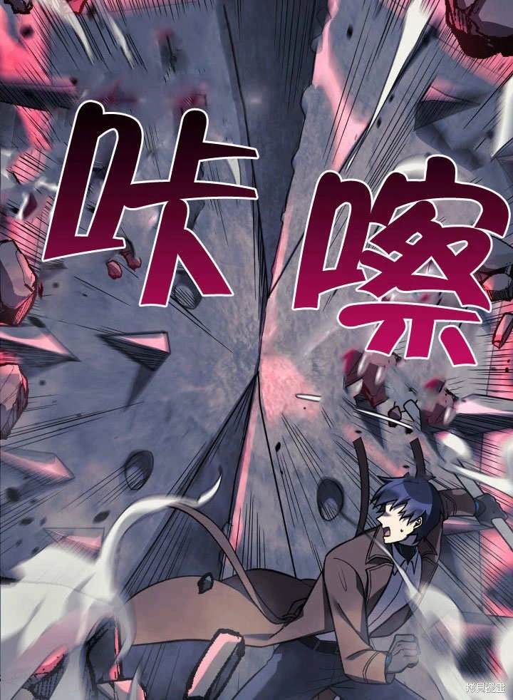 第35话11