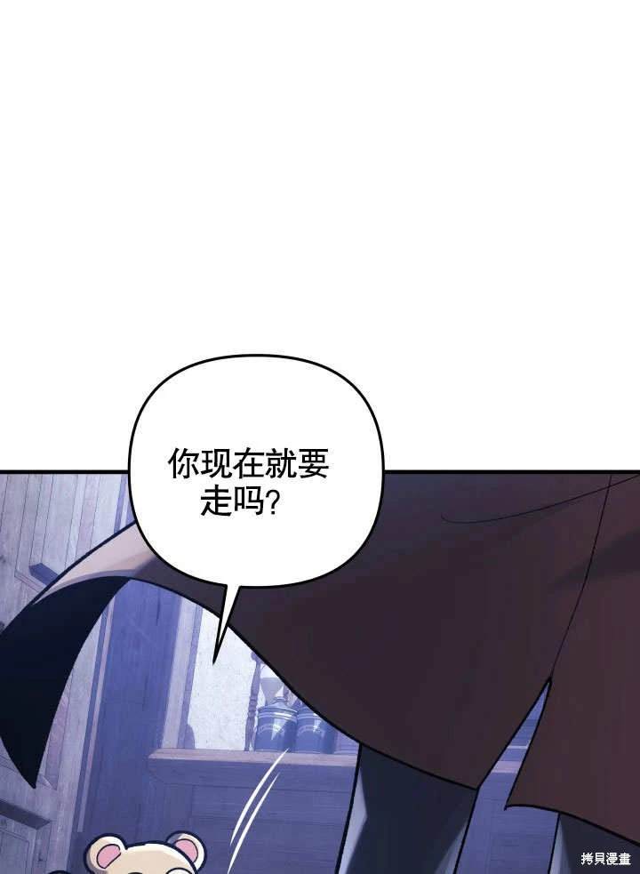 第36话124