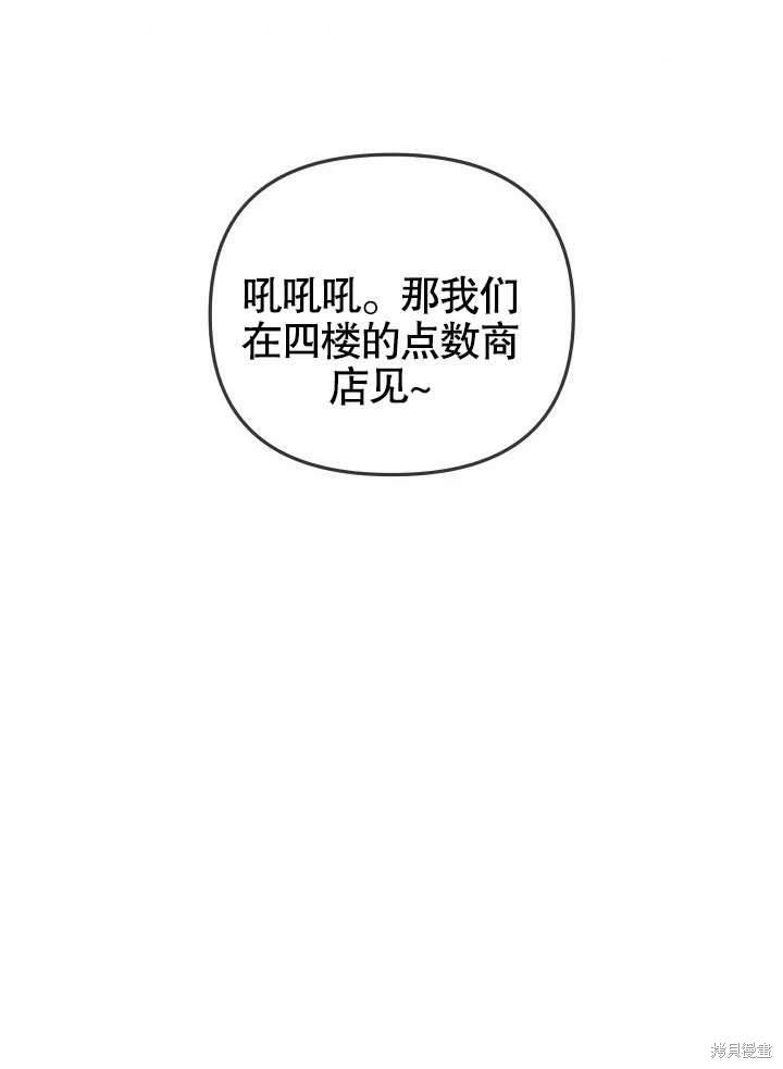 第36话129