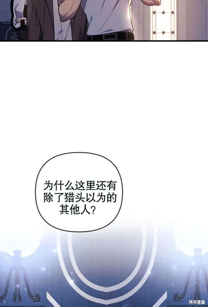 第39话101