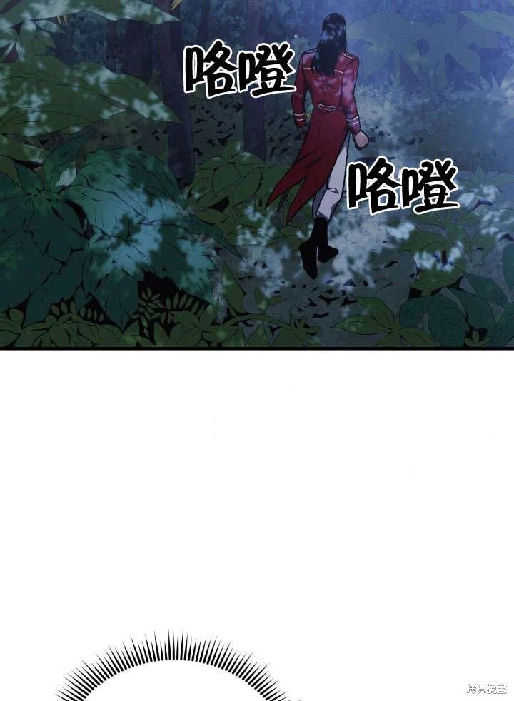 第39话40