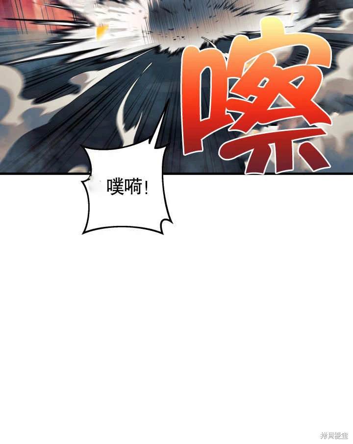 第43话110