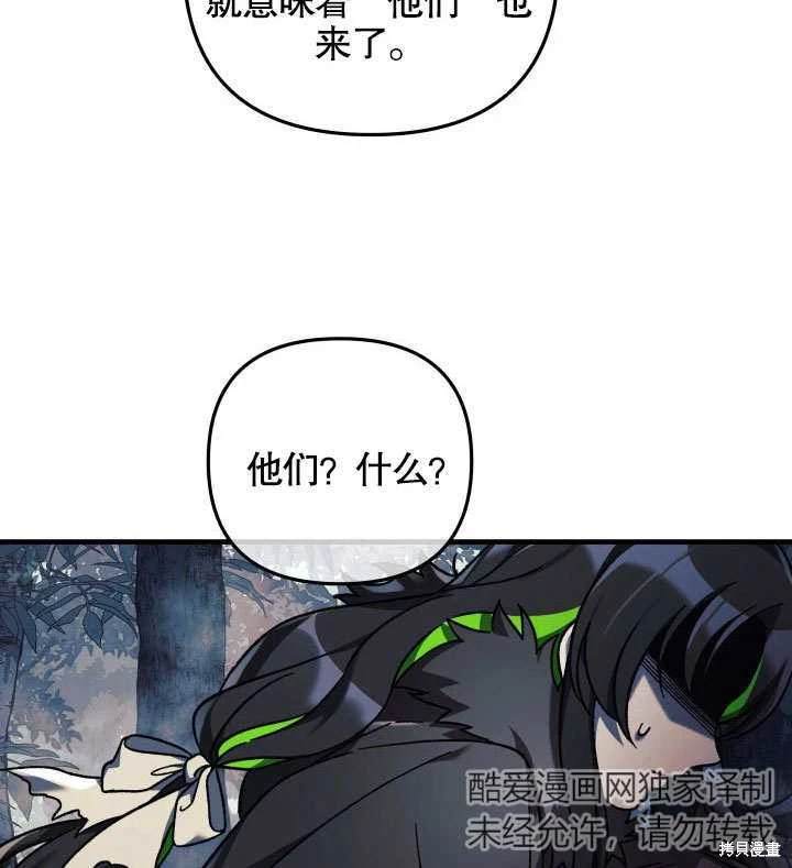 第44话128