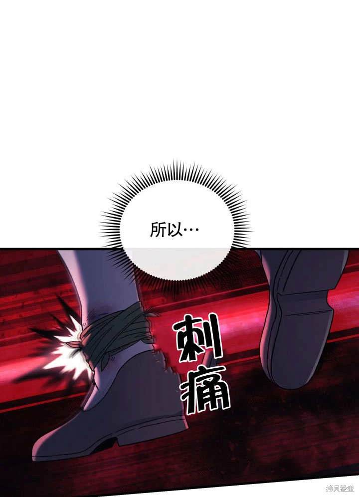 第49话15