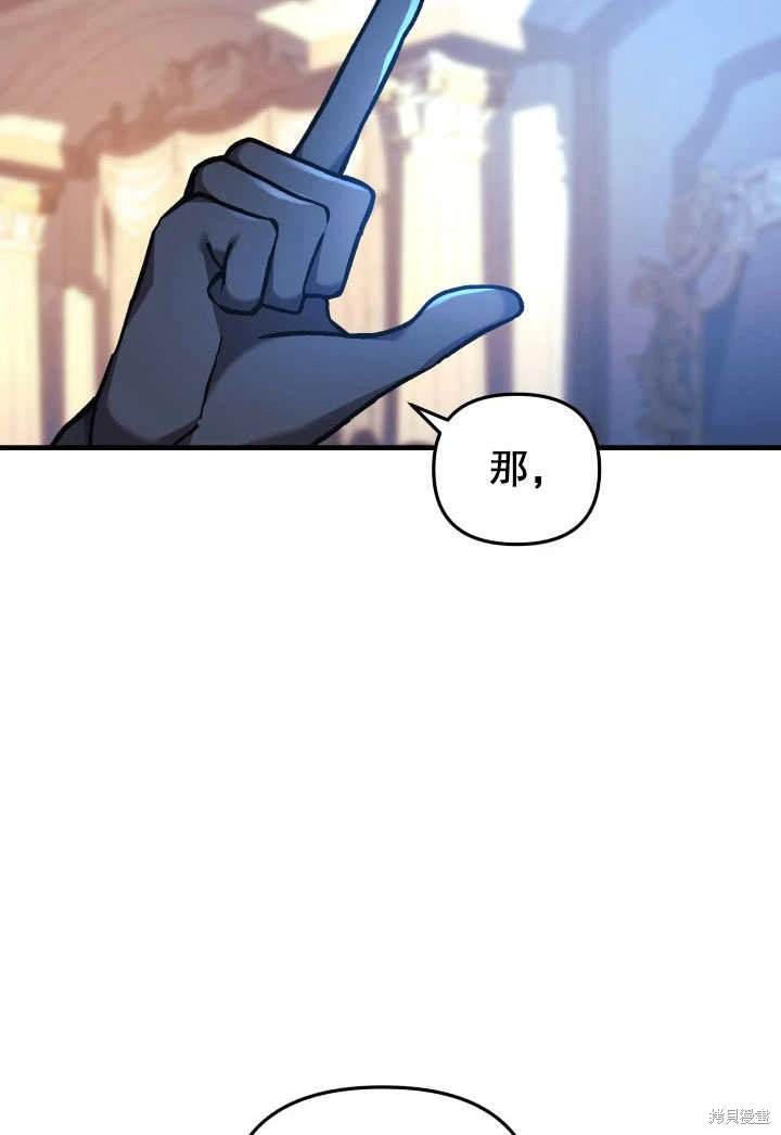 第50话50