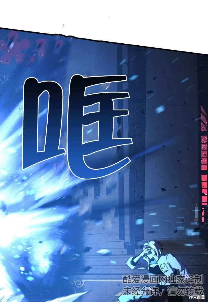 第51话72