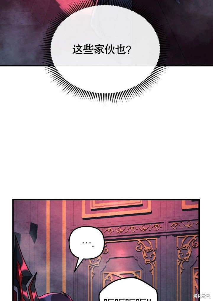 第51话15