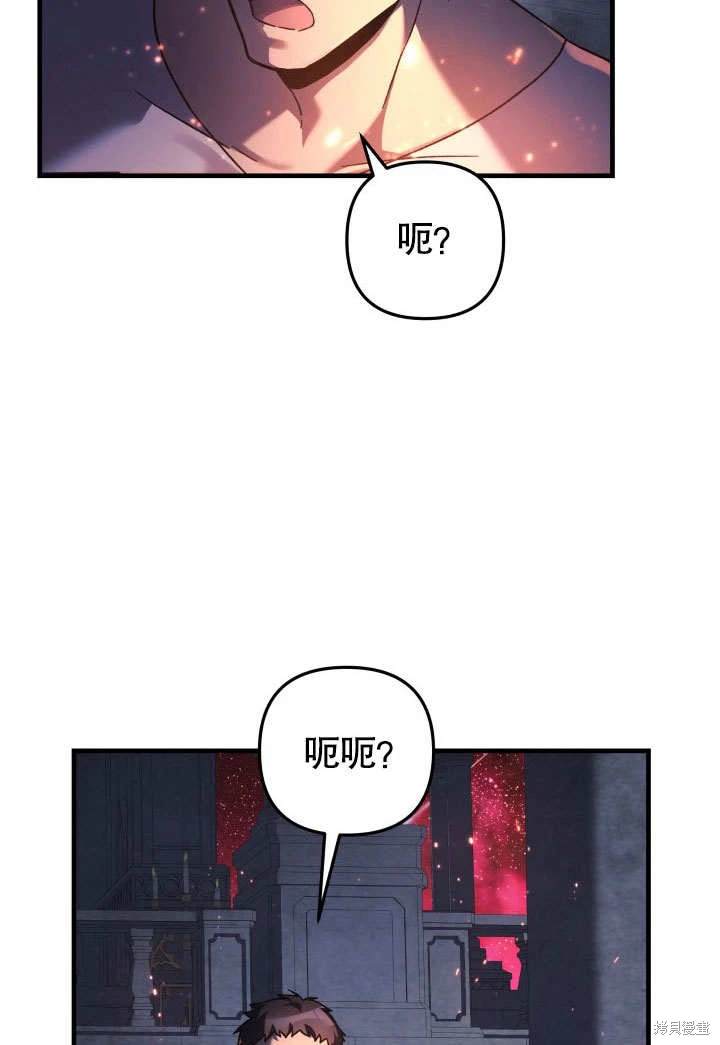 第51话62