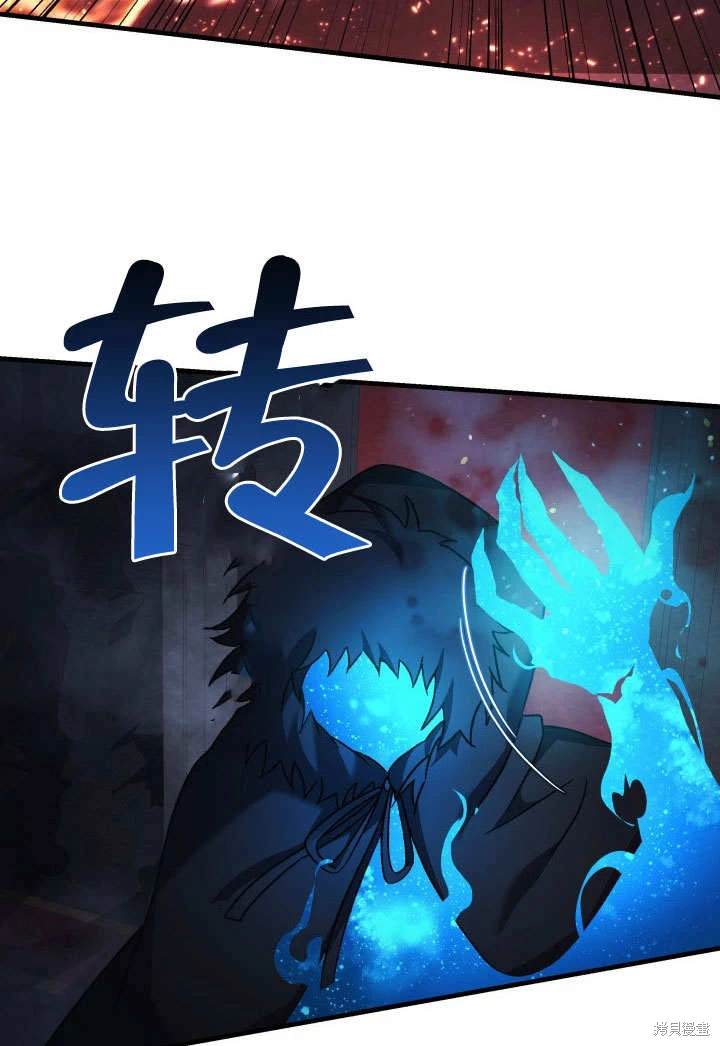 第51话65