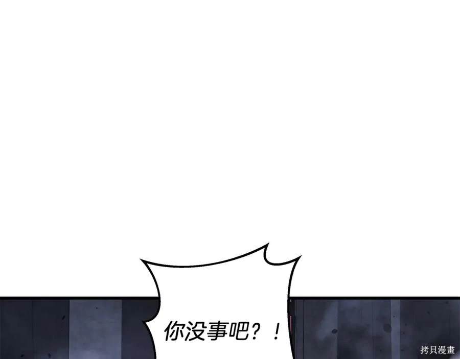 第53话156