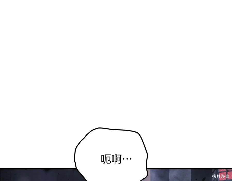 第53话150
