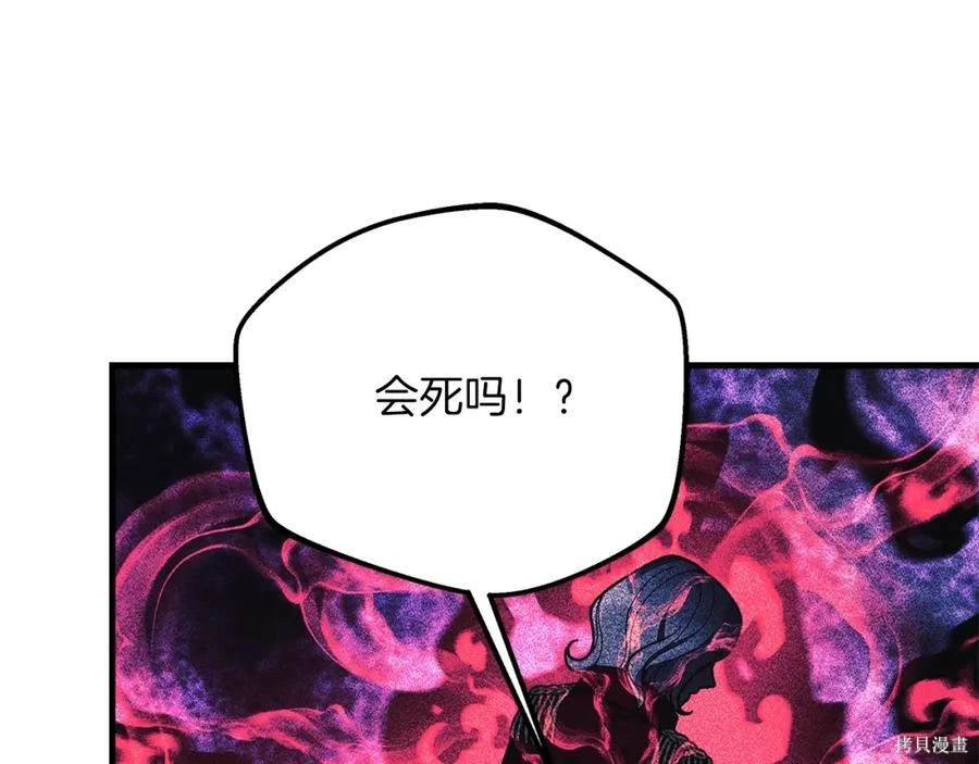 第53话176