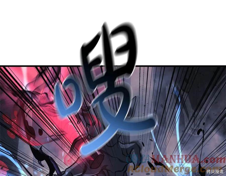 第55话57
