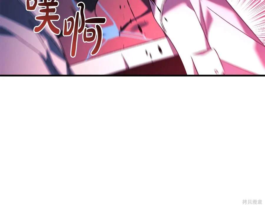第55话96