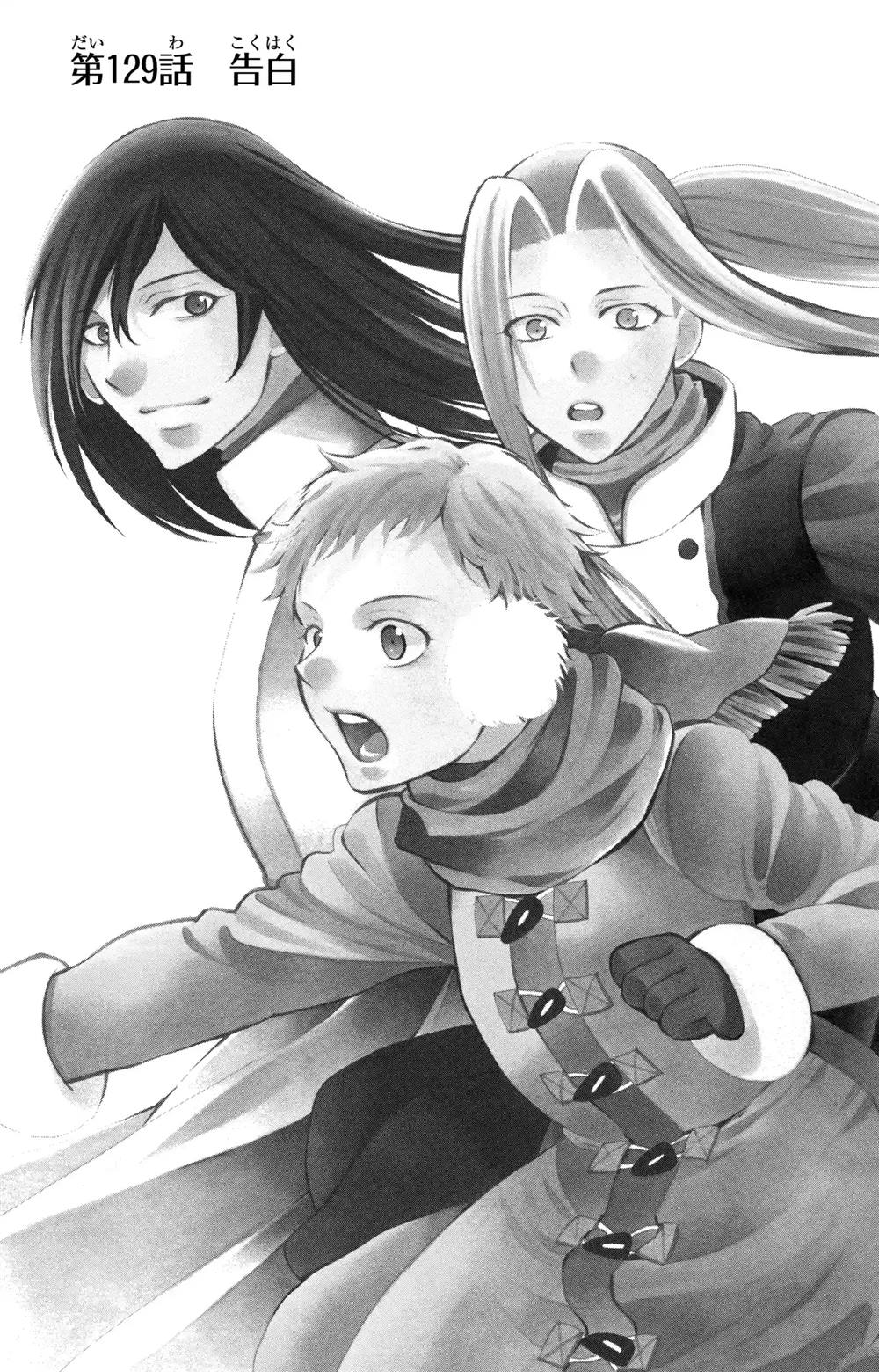 第129话1