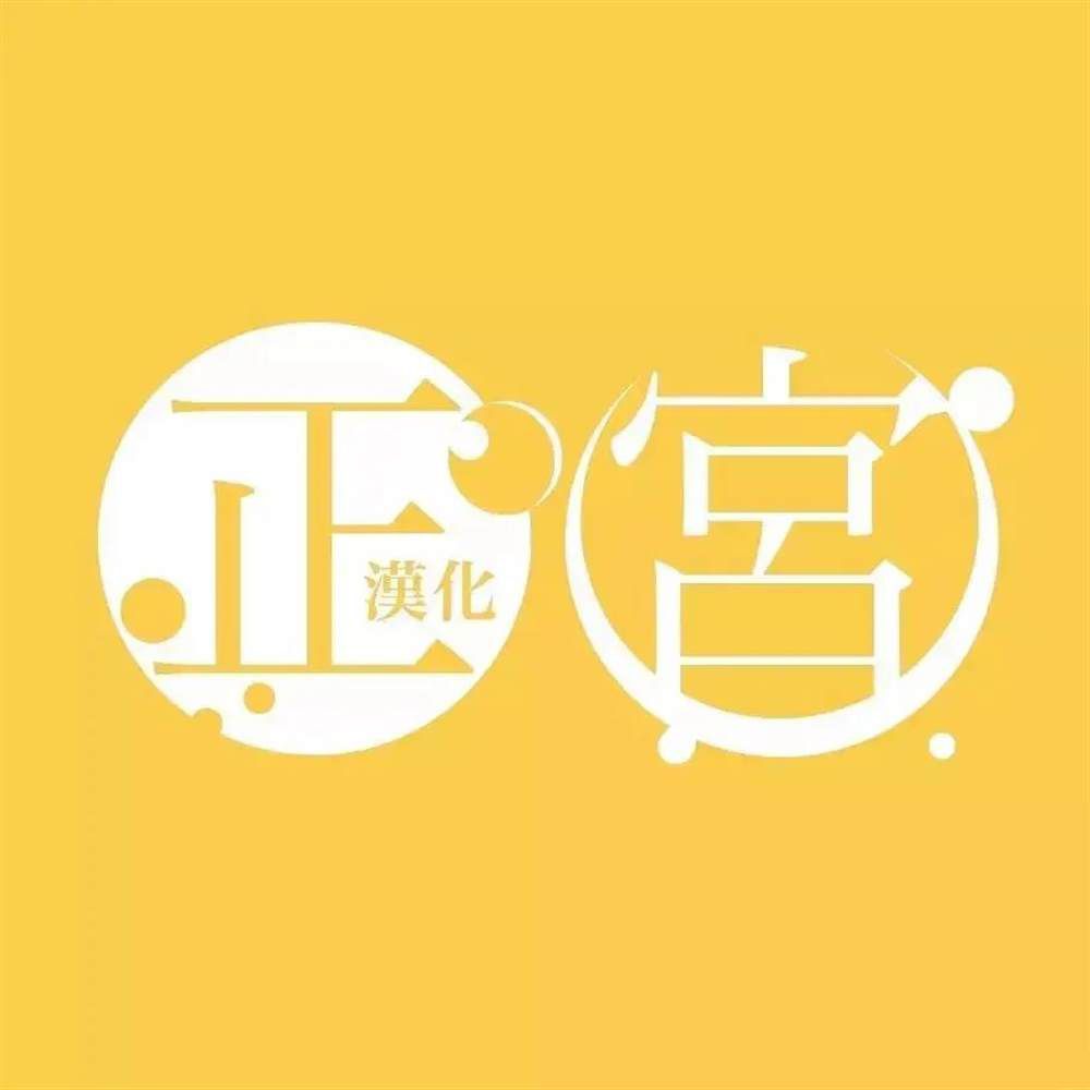 第25话34