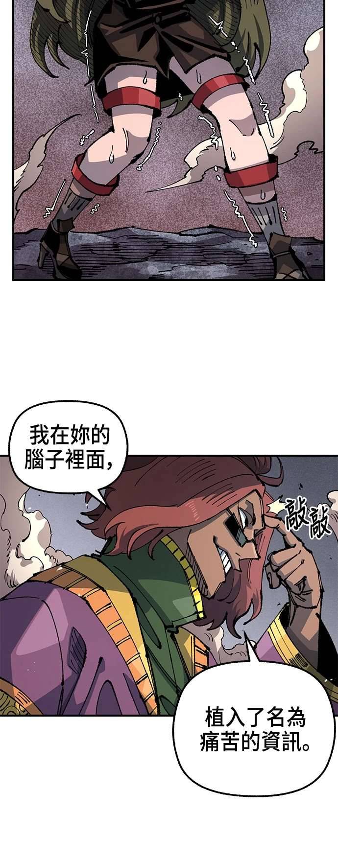 第103话41