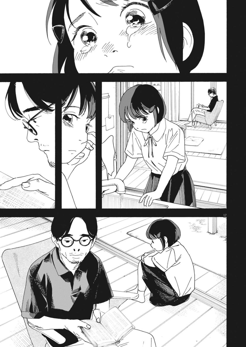 第2话17