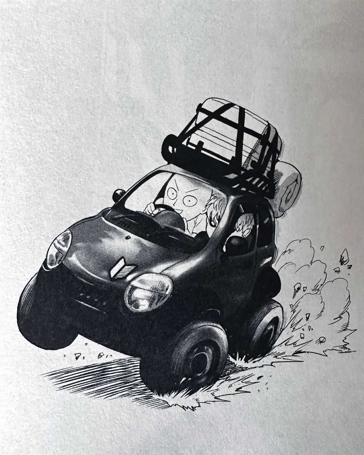 单行本32卷番外7