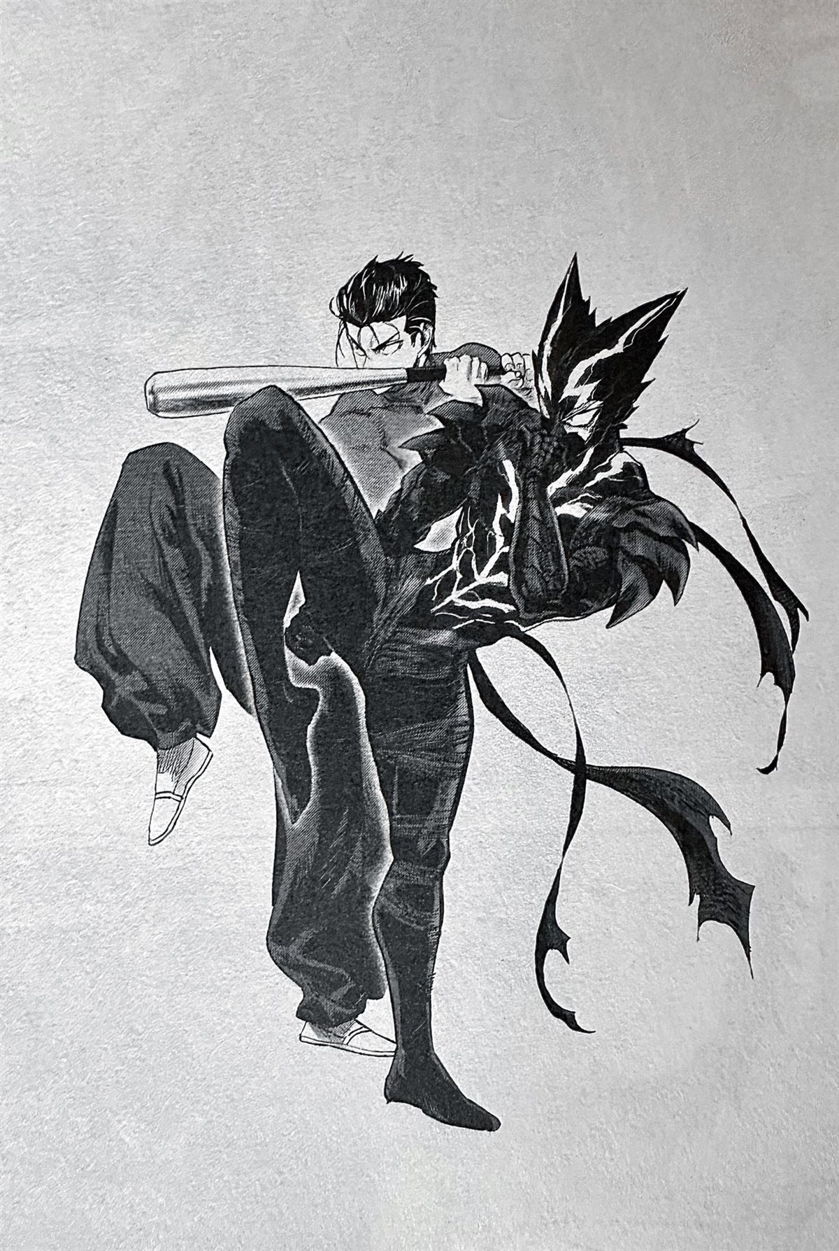 单行本32卷番外5