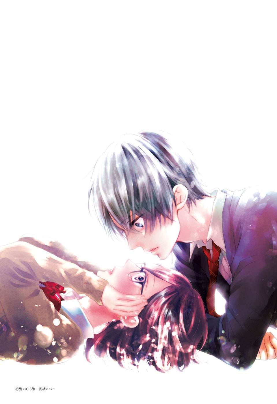 连载10周年纪念画集8