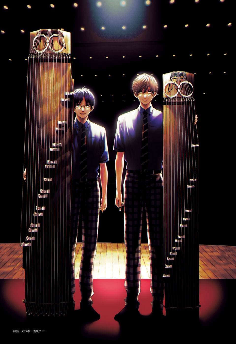 连载10周年纪念画集16