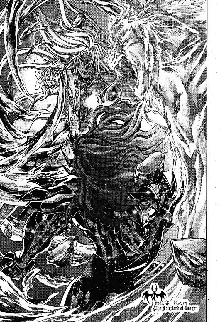 赤红色的新生36