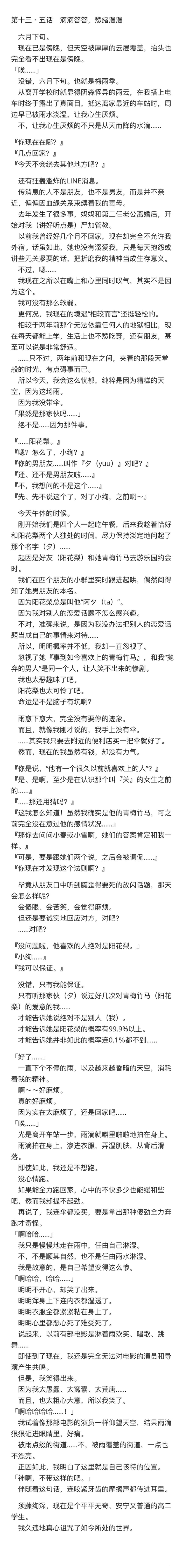 COMITIA150会场小册子1