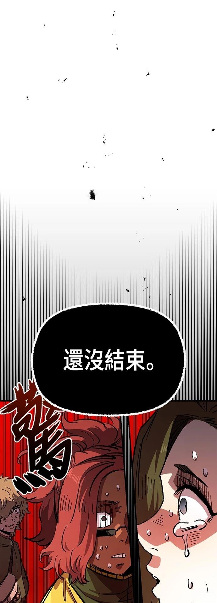 第108话32