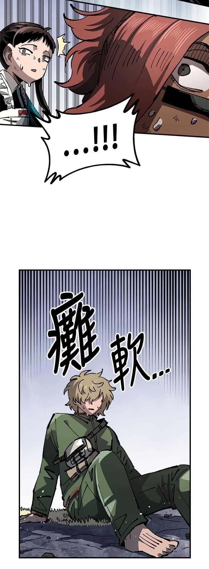 第108话68