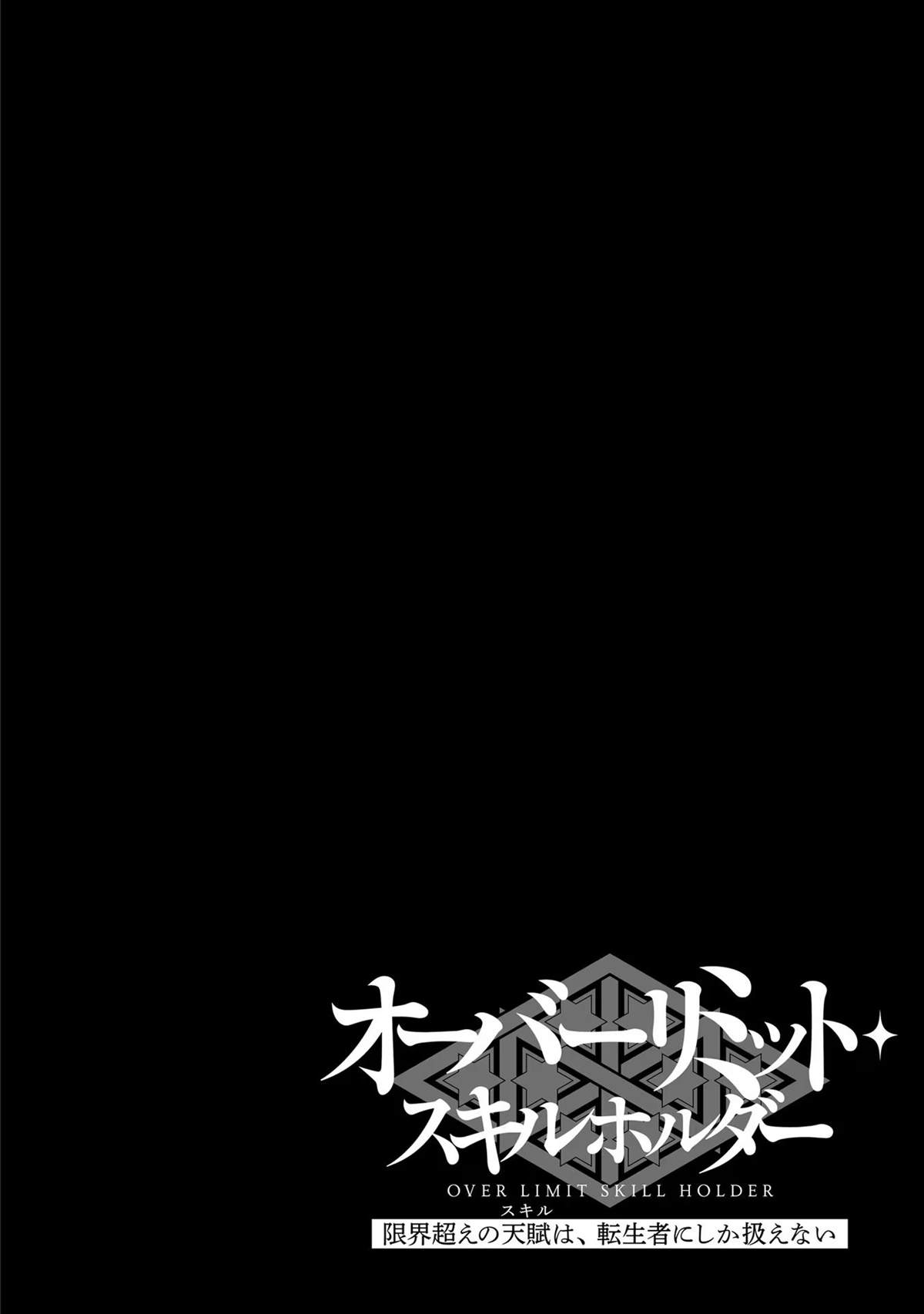 第24话24