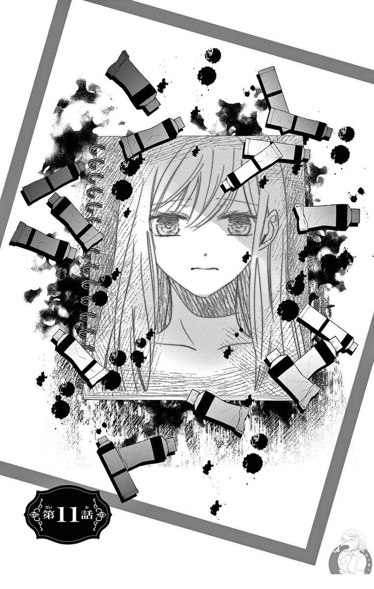 第11话2