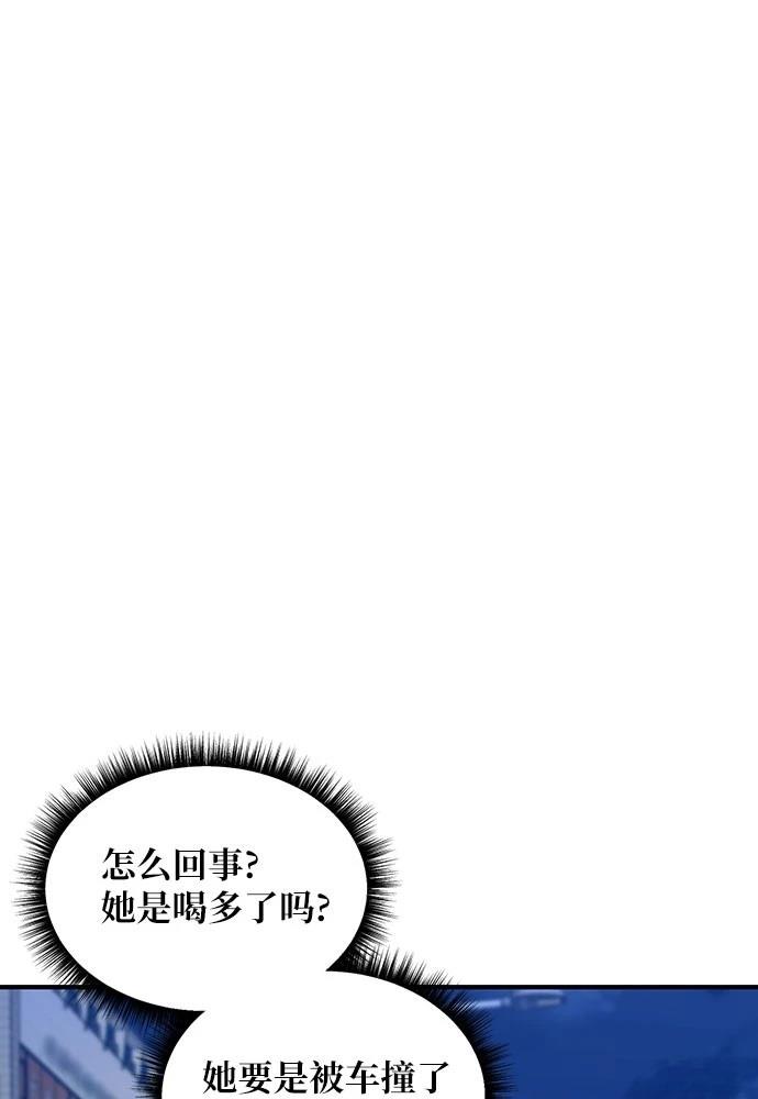 第124话100