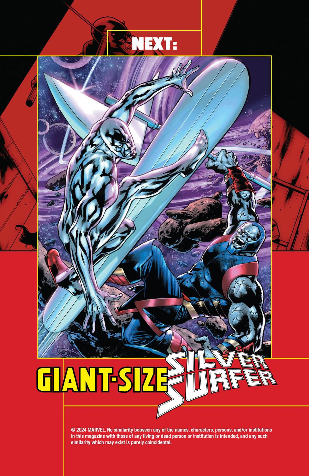 特大号夜魔侠26